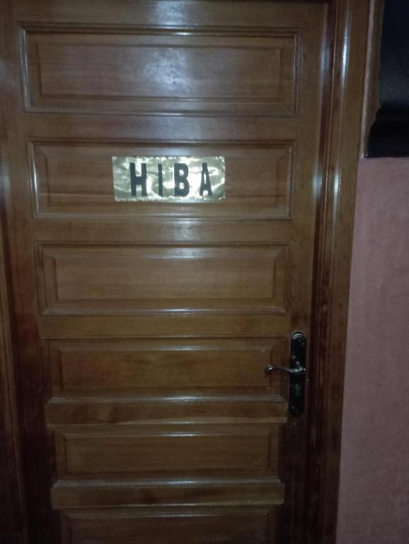 Riad Hanafi Marrakesh Luaran gambar